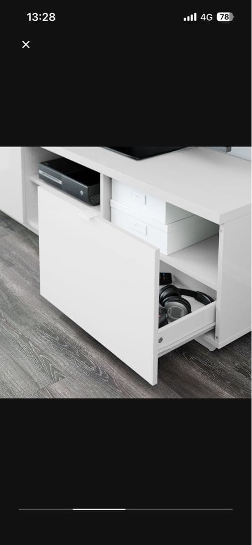 IKEA ホワイト テレビボード