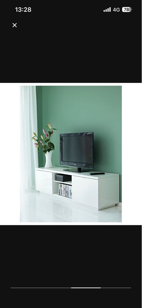 IKEA ホワイト テレビボード