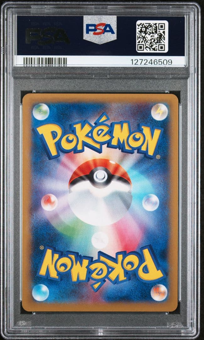 PSA10 ポケモンカード MゲンガーEX XY 1ED ファントムゲート
