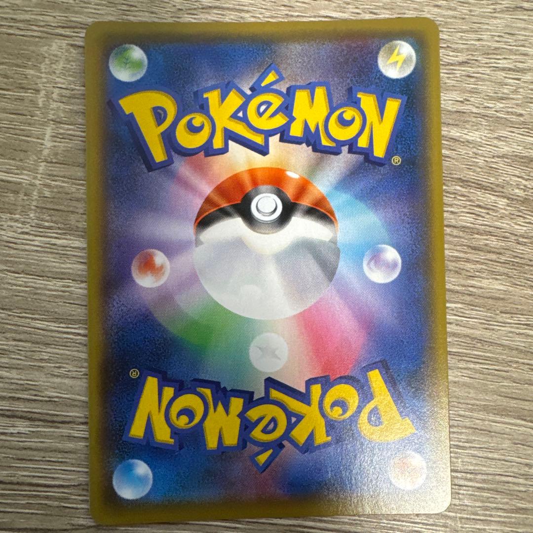 ポケモンカード ミュウex 25th ポケカ 7枚セット