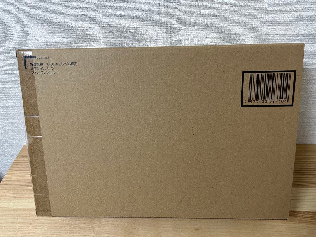 RX-93 νガンダム専用オプションパーツ フィン・ファンネル 解体匠機