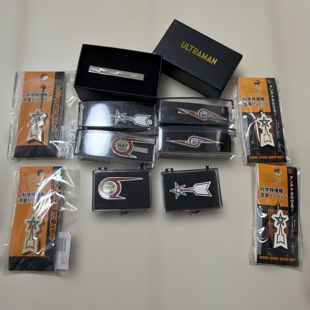 ウルトラマン　ネクタイピン　ピンバッジ　まとめ売り