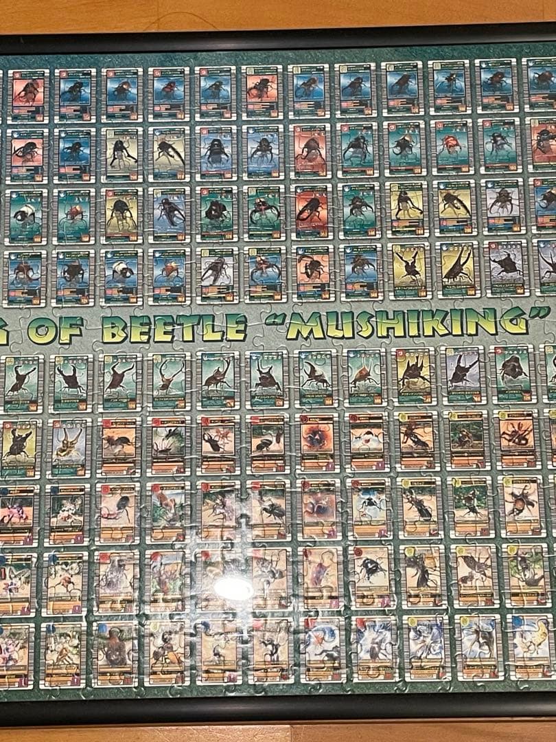 希少 ✨✨2003年カード一覧表デザイン ジグソーパズル ムシキング 20周年