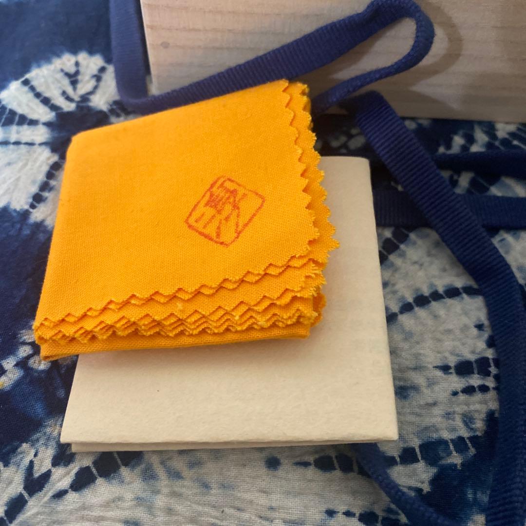 伊勢崎淳　備前酒呑　人間国宝　酒盃　酒器