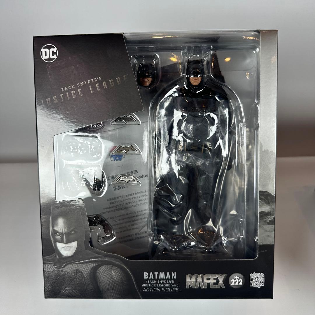 MAFEX Batman 3種セット