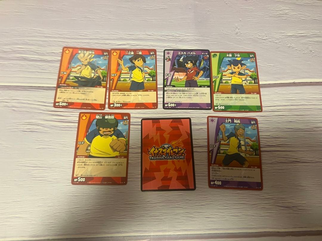 イナズマイレブン/イナズマイレブンGOのカード572枚　バラ売り可