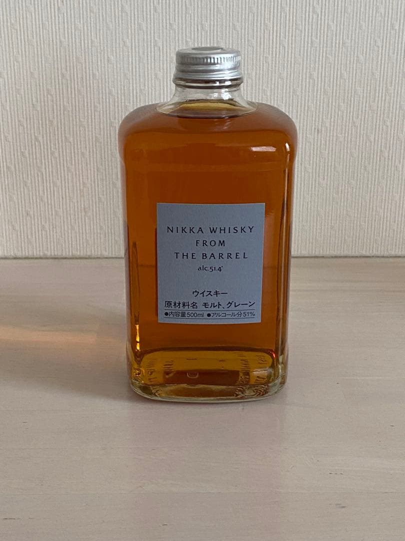 【本日まで】サントリー山崎　響　フロムザバレル　おまけニッカフロンティア