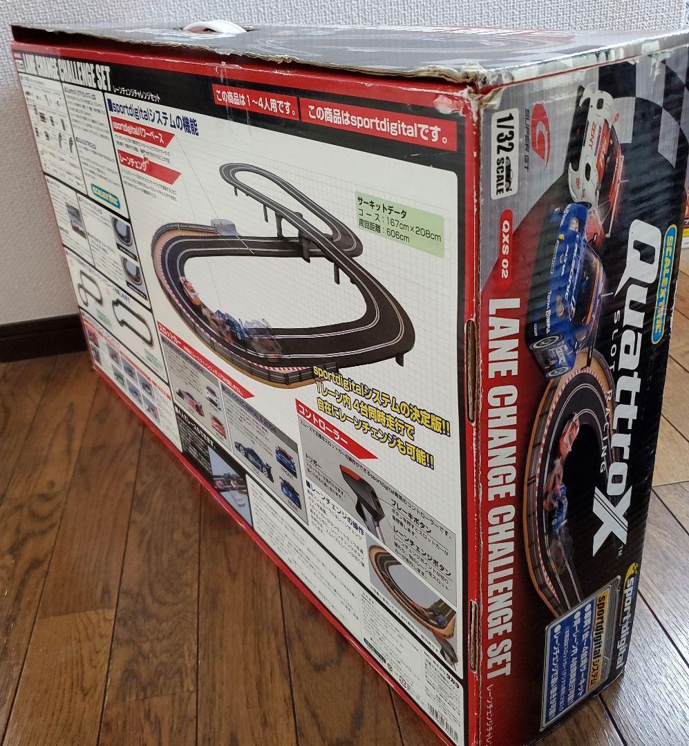 Scalextric QuattroX レーンチェンジチャレンジセット