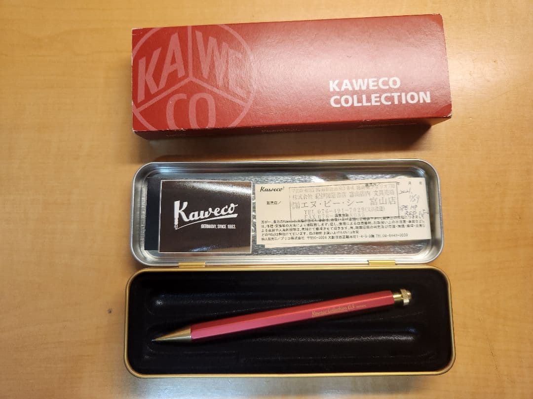 カヴェコスペシャルレッド05 新品未使用