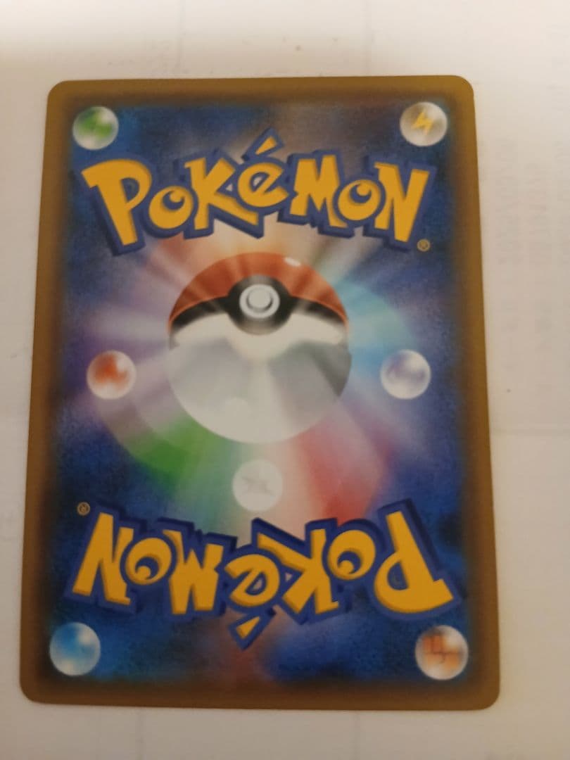 値下げ　ポケカ　引退品　まとめ売り、傷あり　リザードン＆テールナーgx sa