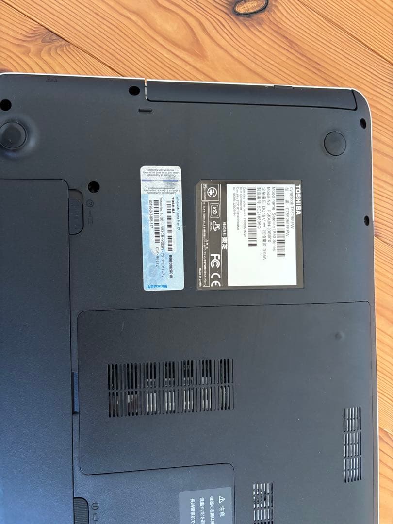 その他ノートPC本体 dynabook T552/58FW