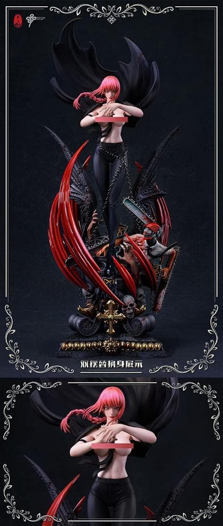 チェンソーマン　マキマ　1/6スケール　フィギュア　ガレージキット　C版