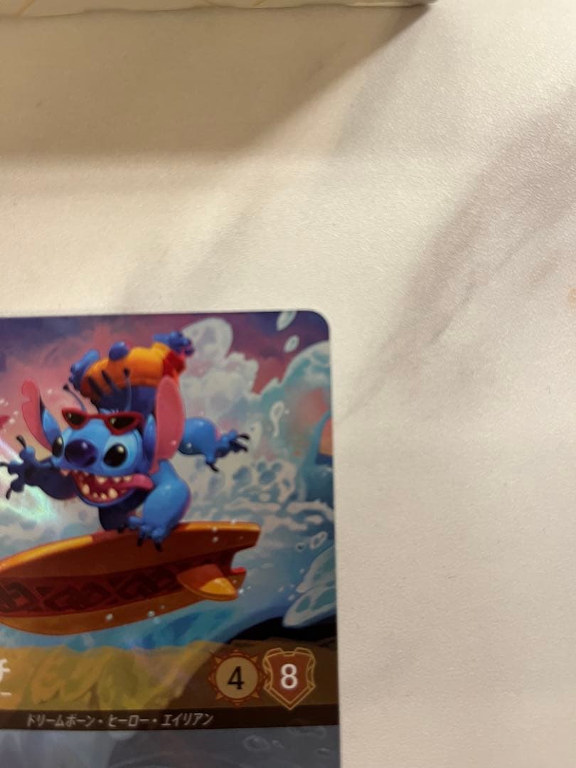 ディズニー ロルカナ日本語版「スティッチ お気楽サーファー　エンチャンテッド