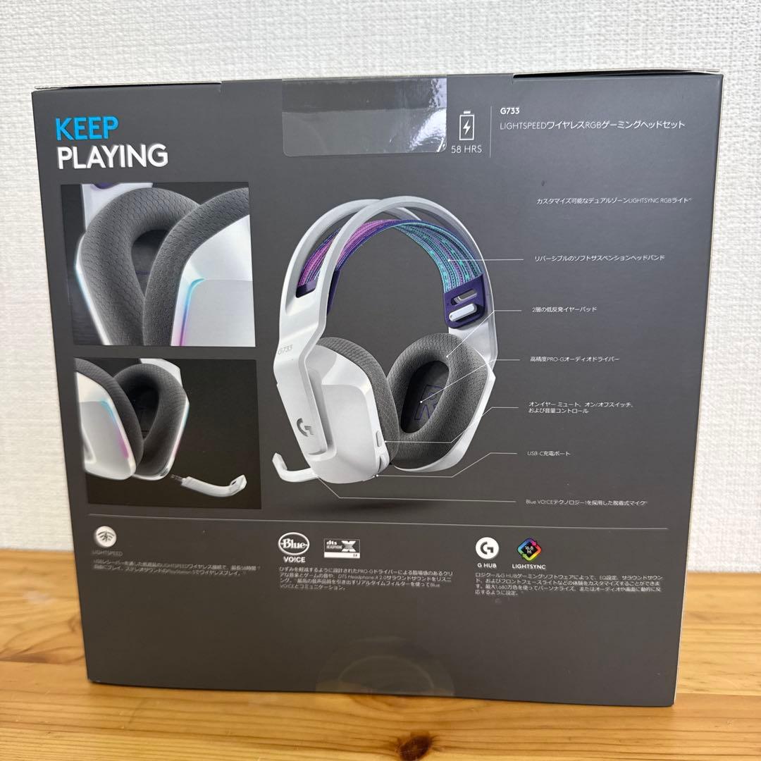 Logicool G ワイヤレス ゲーミングヘッドセットG733-WHn