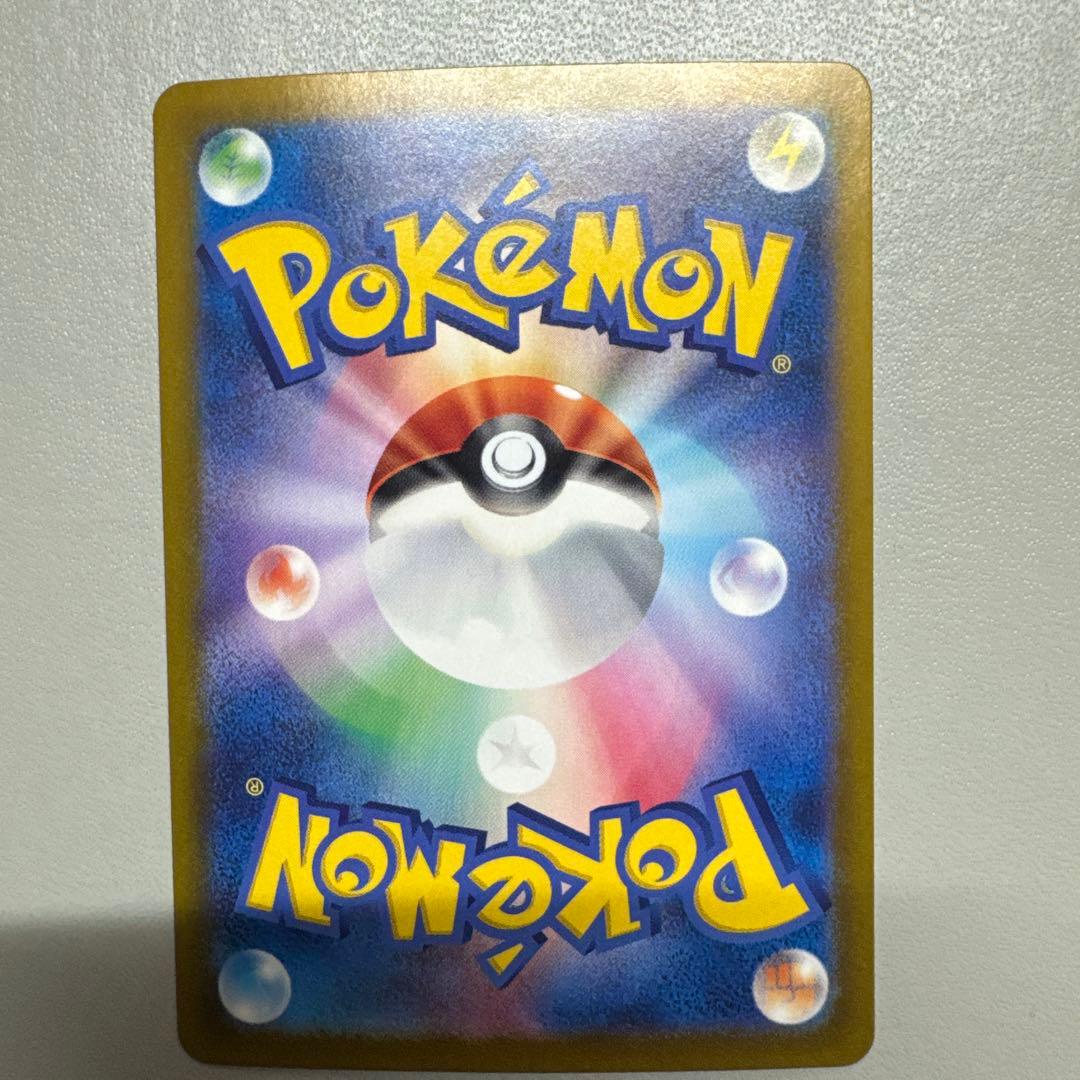 ルチアのアピールsar