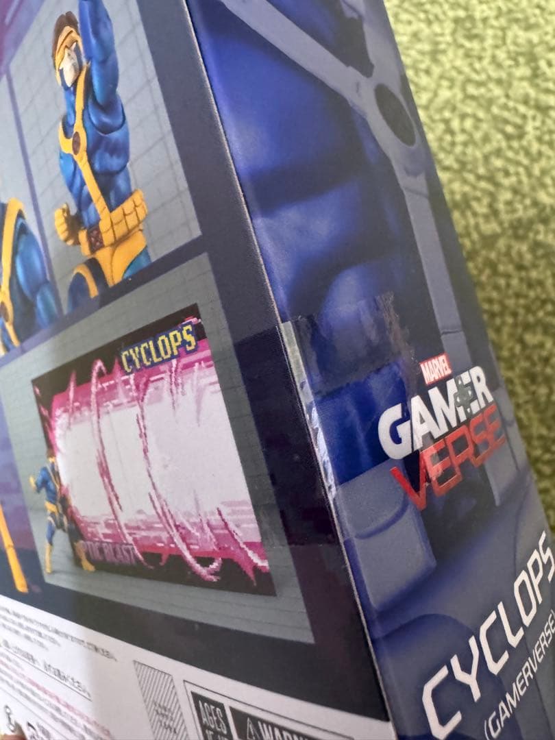 【新品】 S.H.Figuarts サイクロップス X-メン