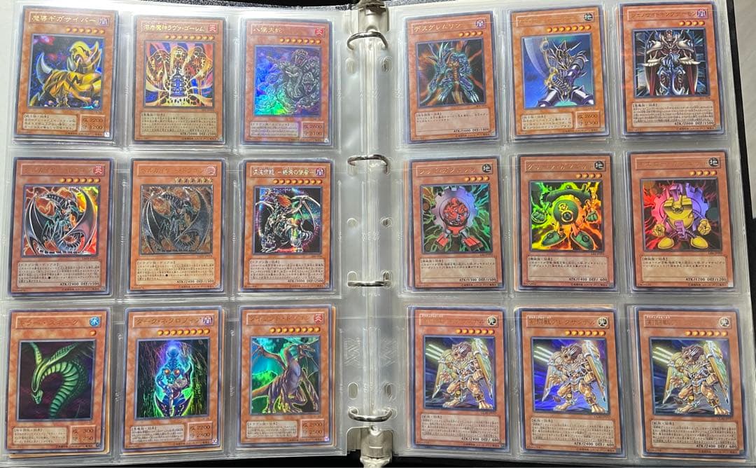 遊戯王　ブルーアイズ　レッドアイズ　サイバードラゴン　まとめ売り