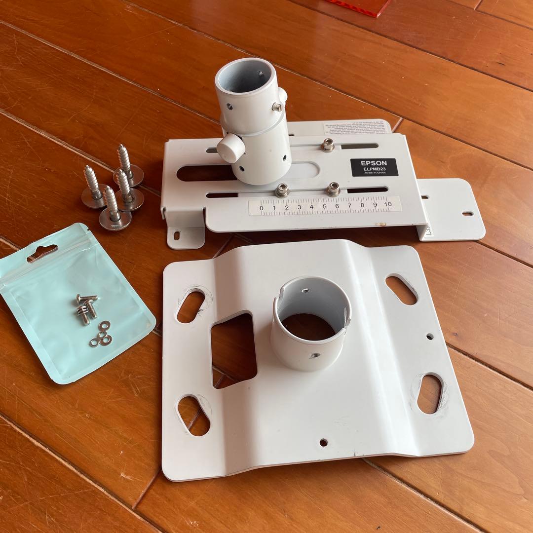 EPSON プロジェクター天吊り金具　ELPMB23