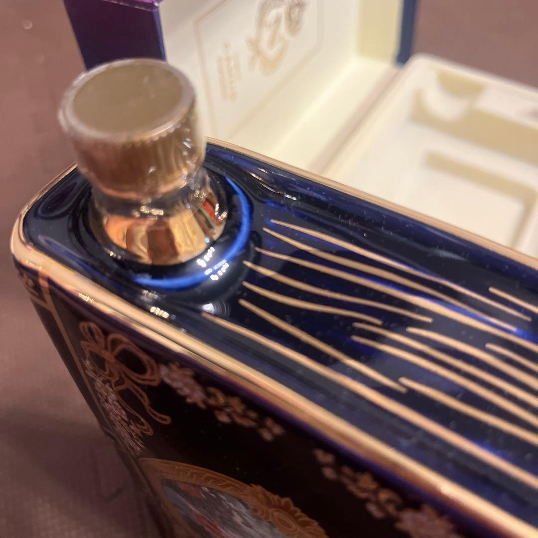 【未開栓】古酒　カミュ　ナポレオンブック　紳士と淑女　青陶器ボトル