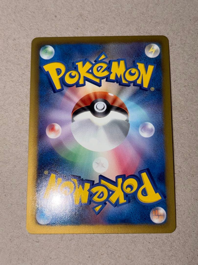 ミュウEX SR SC シャイニーコレクション 024/020