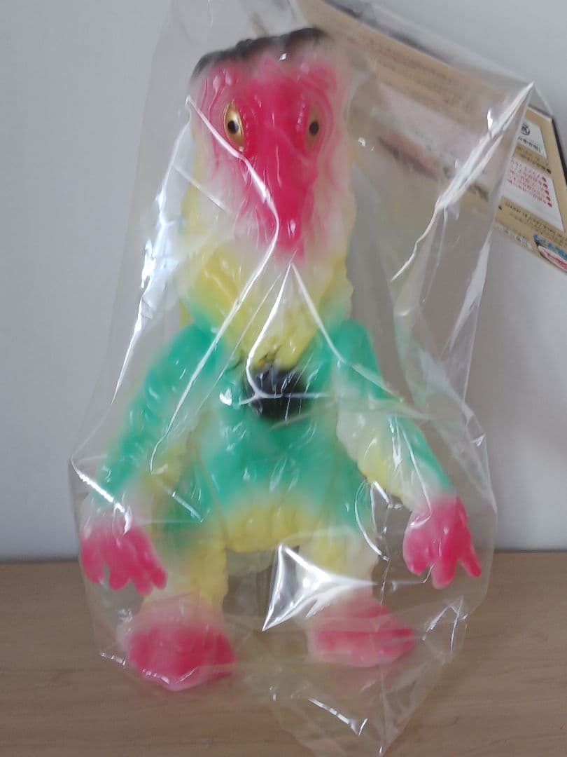 未開封　ブルマァク怪獣シリーズ　へドラ　ミルキーイエロー　ゴジラ