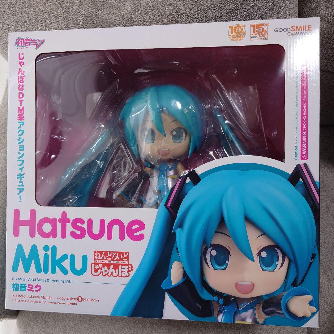 【送料込】ねんどろいどじゃんぼ 初音ミク フィギュア【匿名配送】