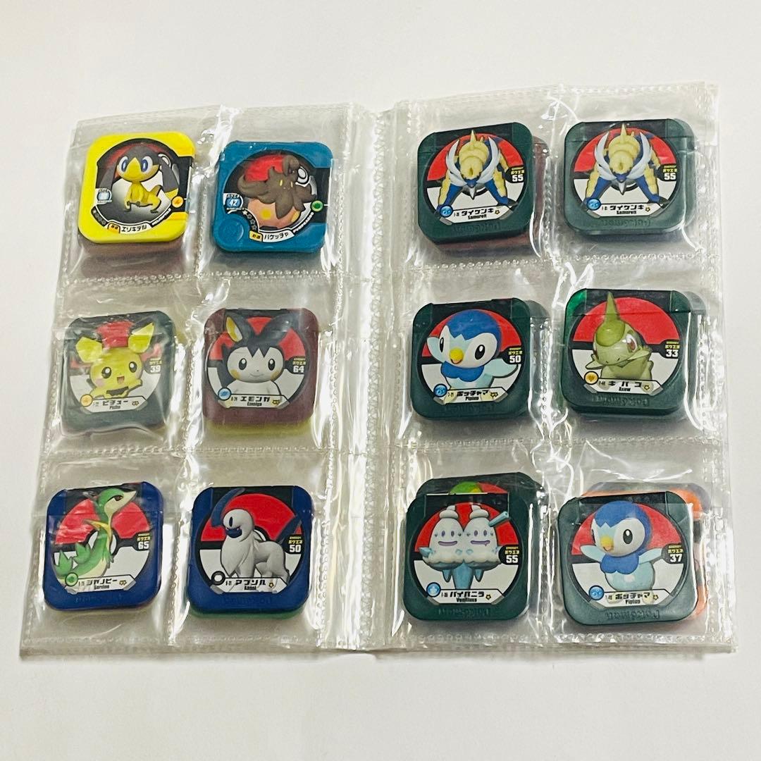 【絶版】ポケモン ポケットモンスター バトルチップ メダル 角チップ 43枚