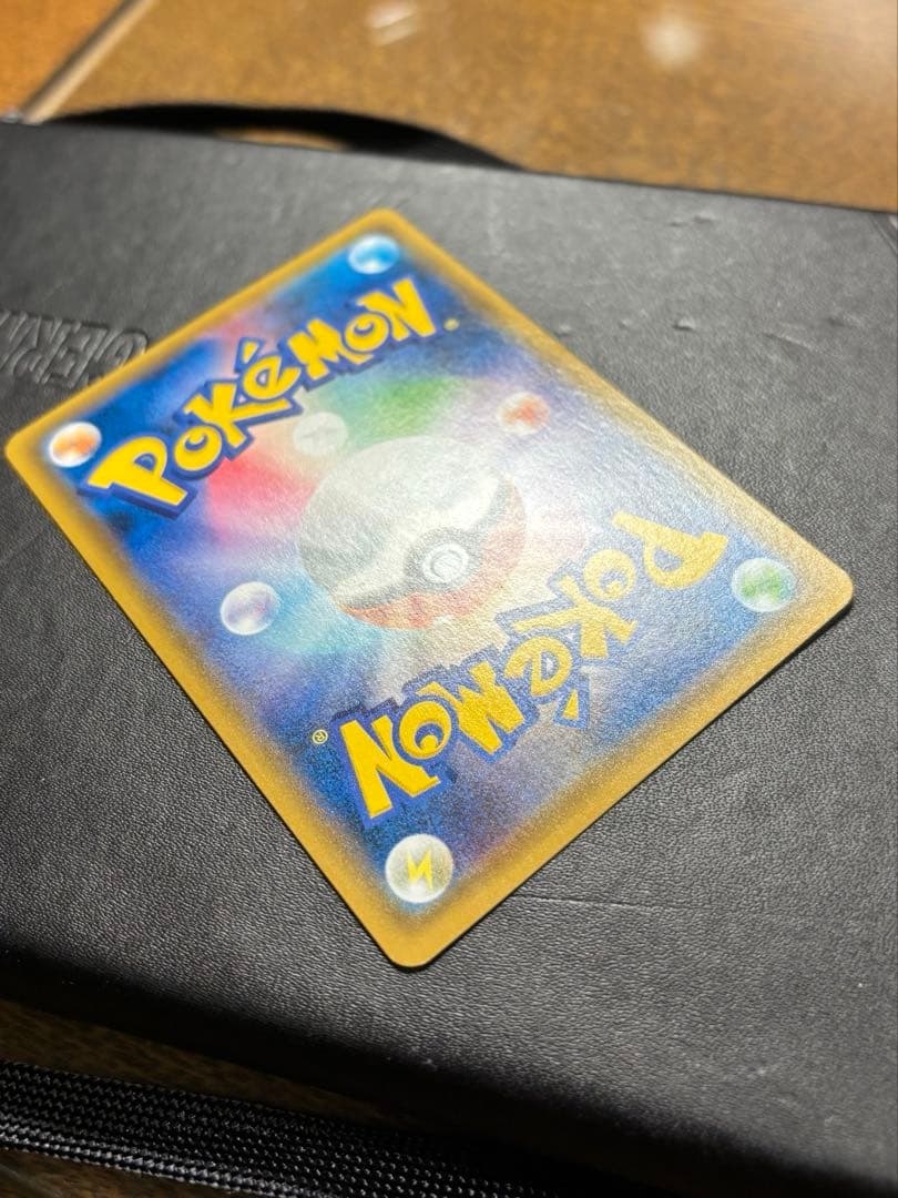 お茶会ごっこピカチュウ　確認用