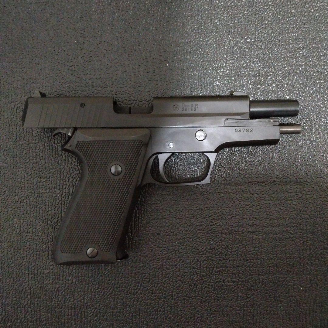 タナカ SIG SAUER P220 IC 陸上自衛隊 9mm拳銃 HW