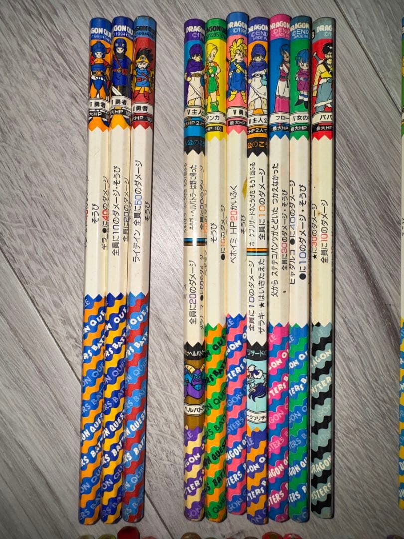 ドラゴンクエスト バトル鉛筆 バトエンセット ⅣⅤⅥ キャップロトの剣 天空の剣