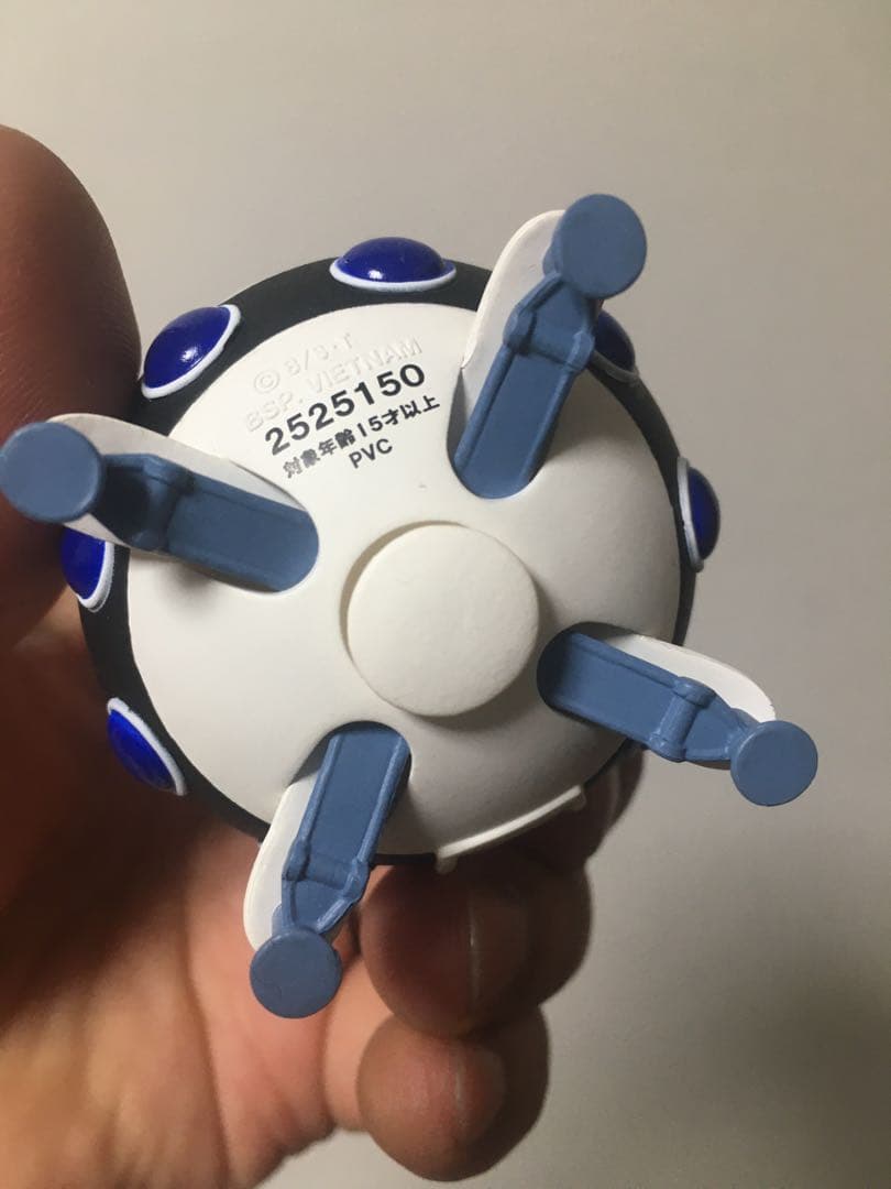 ドラゴンボール アイテムコレクション カプセルコーポレーション