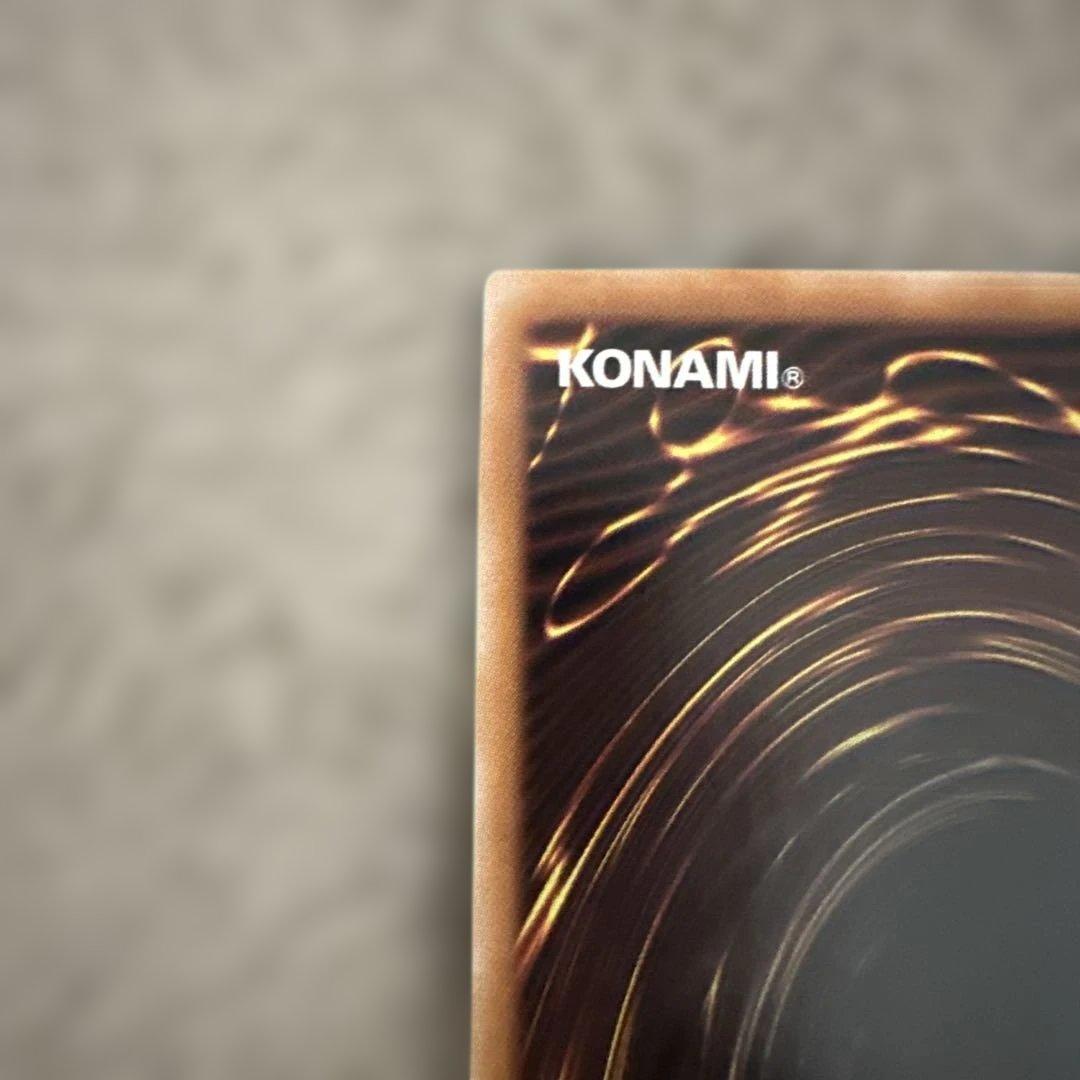 【日版】真紅眼の黒竜　レッドアイズブラックドラゴン　25th クオシク　絵違い