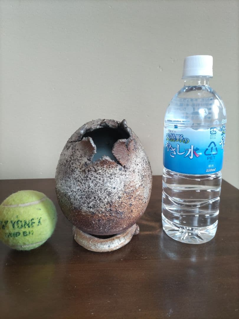 花器　信楽焼 　恐竜のたまご