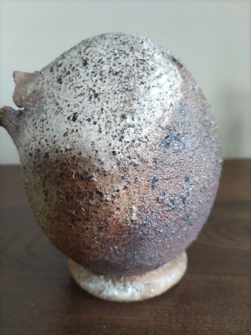 花器　信楽焼 　恐竜のたまご