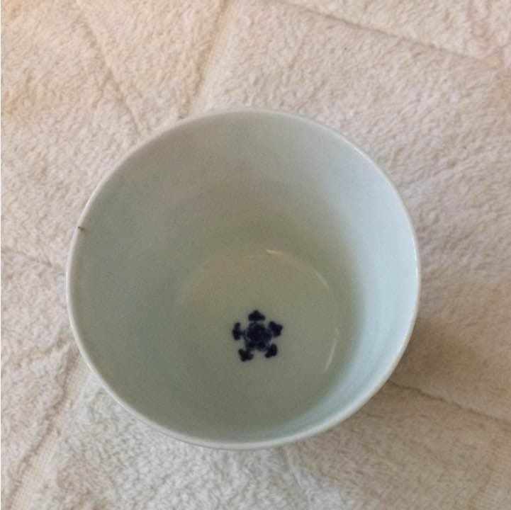 伊万里焼きの小鉢