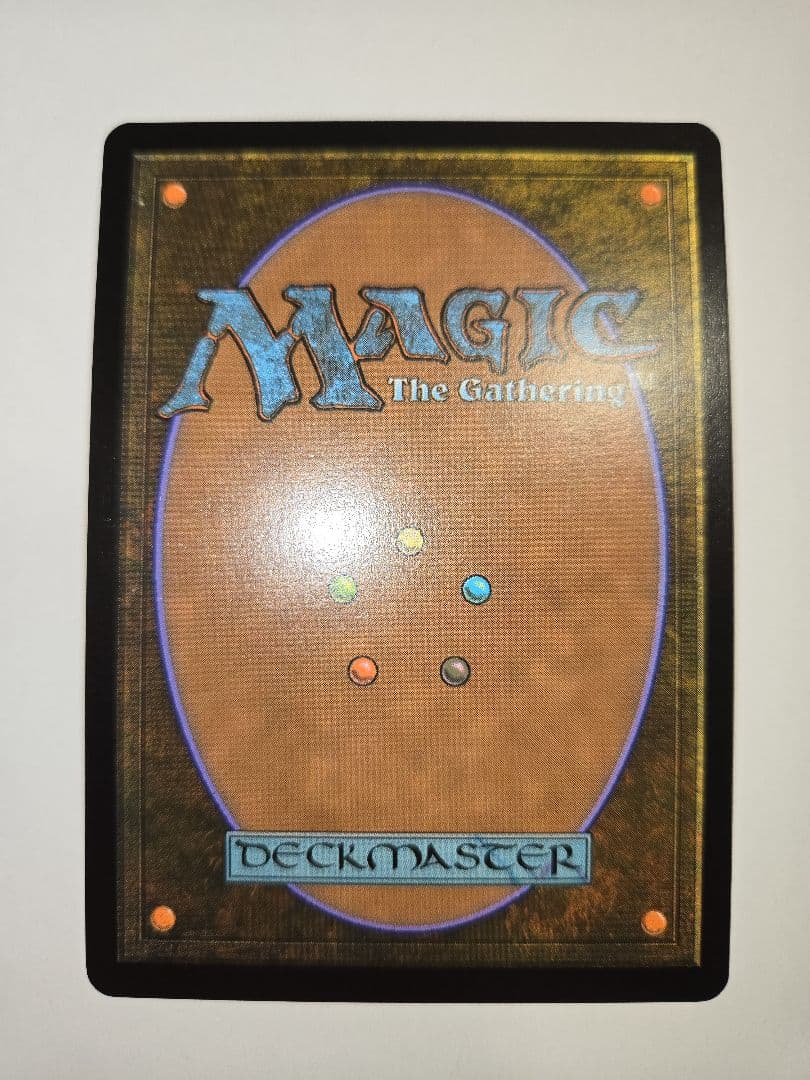 ラスト一枚【Foil】(425)■拡張アート■アーシェ・バナルガン・ダルマスカ