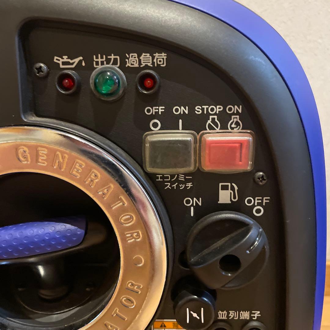 ひろ　YAMAHA EF1600iS ポータブル発電機