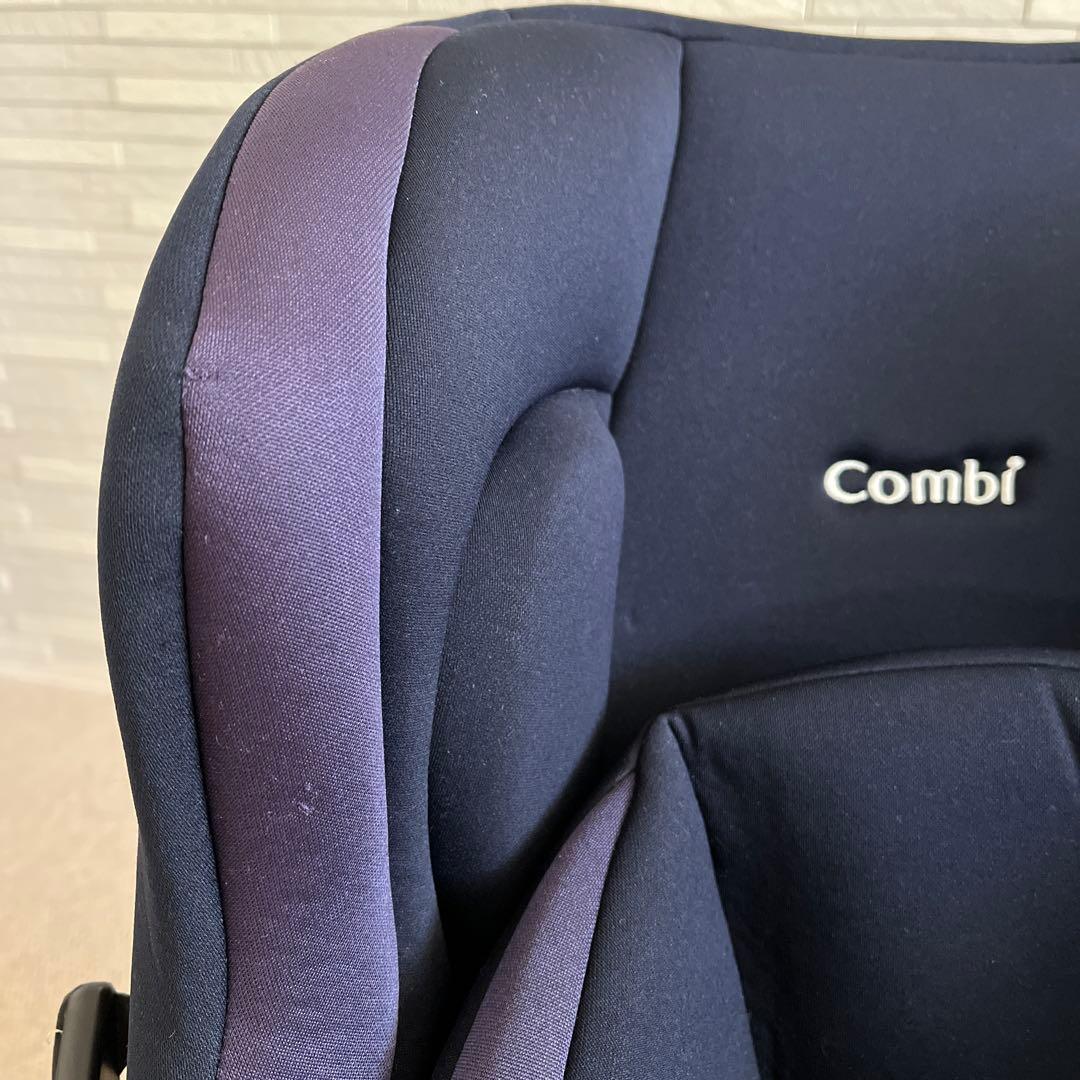 Combi コンビ チャイルドシート ウィゴーロング エッグショック ネイビー