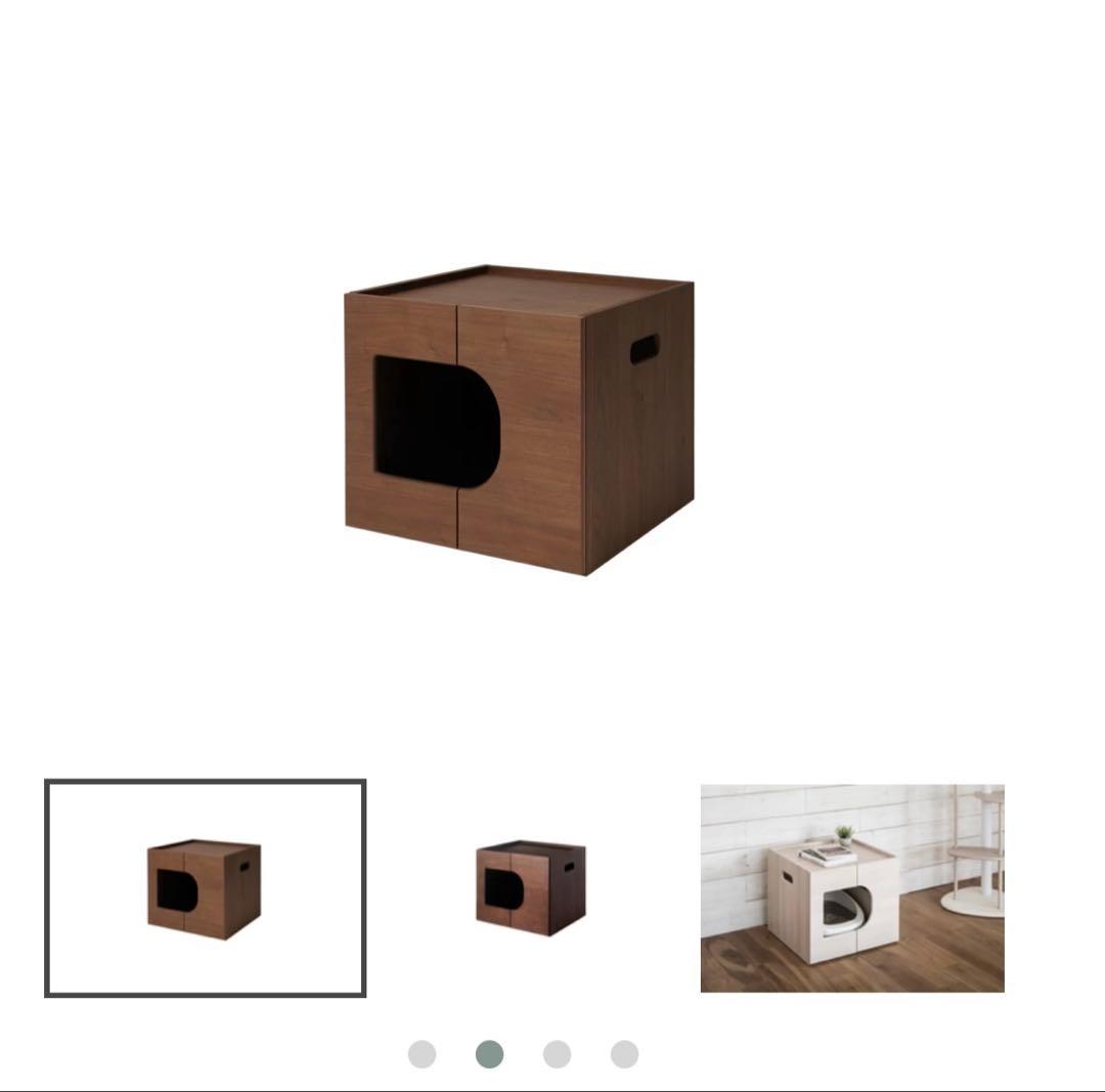 【新品】KARIMOKU CAT木製家具ウォールナット3点セット（限定出品）