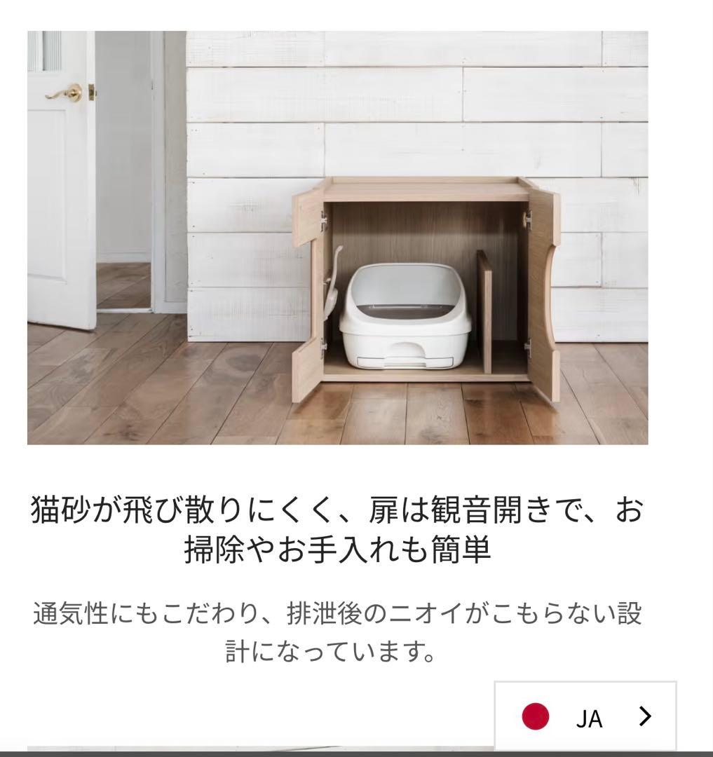 【新品】KARIMOKU CAT木製家具ウォールナット3点セット（限定出品）