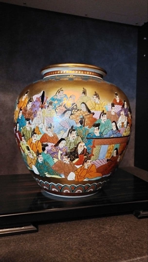 中田綿玉 合作 百人一首 花生 木札木箱付き