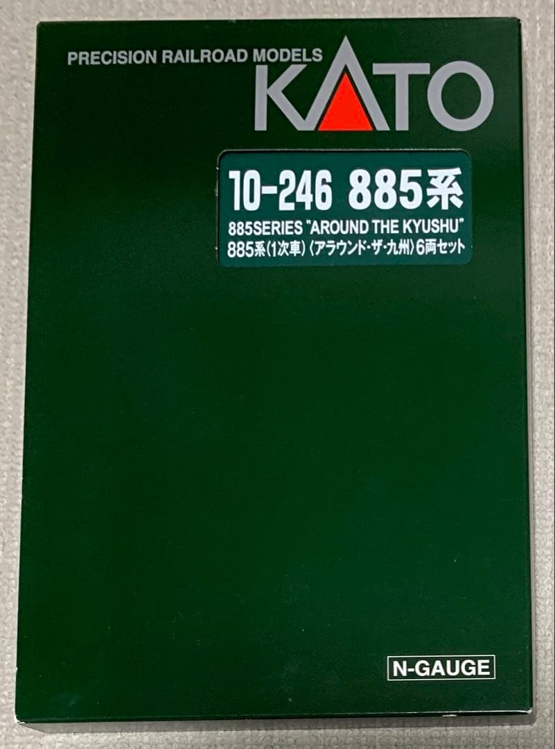 KATO885系（1次車）「アラウンド・ザ・九州」6両セット10-246