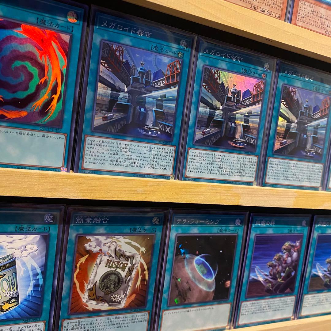 即日発送！ビークロイドデッキ　丸藤翔　オベリスクブルー3年