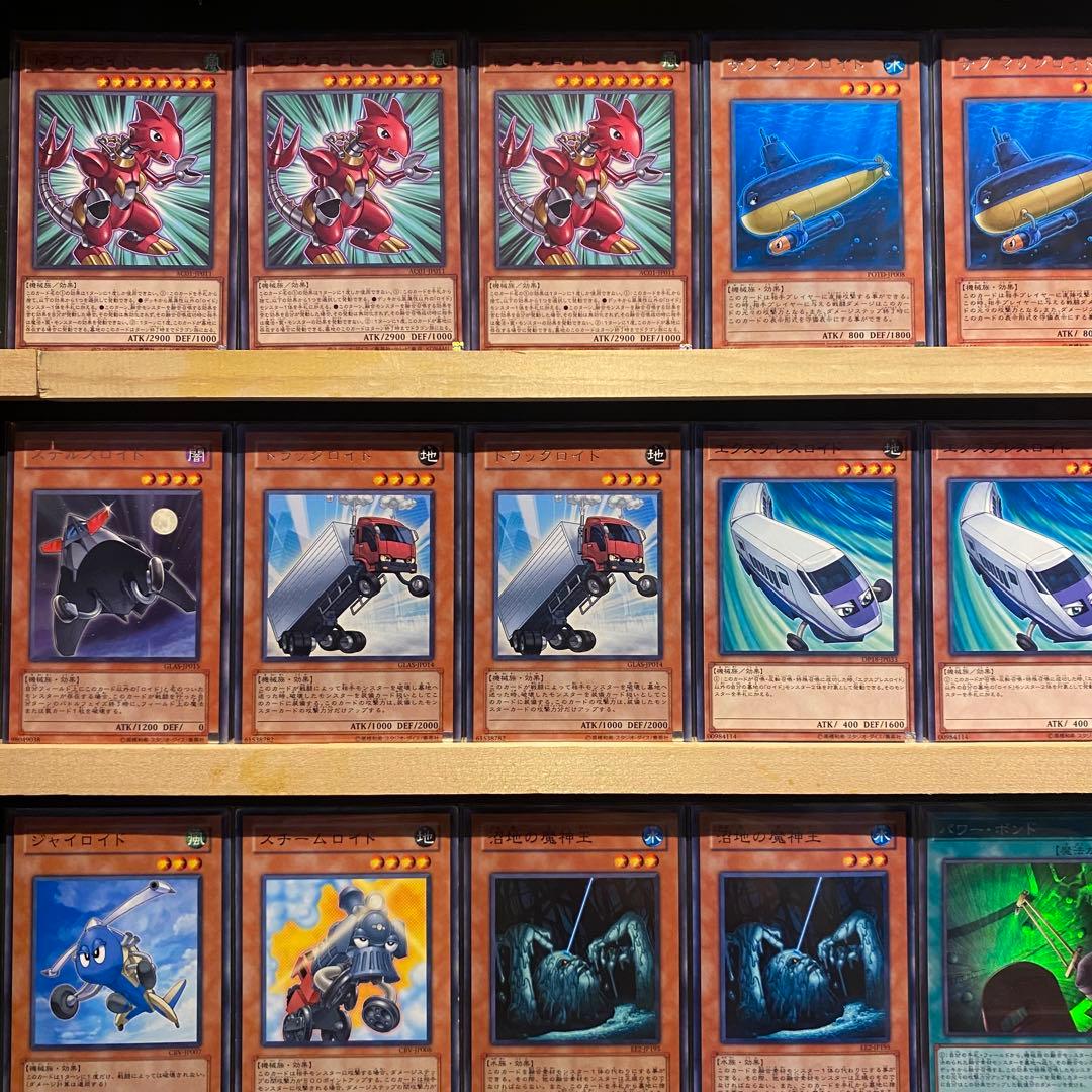 即日発送！ビークロイドデッキ　丸藤翔　オベリスクブルー3年