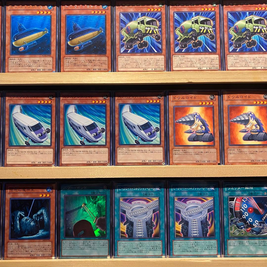 即日発送！ビークロイドデッキ　丸藤翔　オベリスクブルー3年