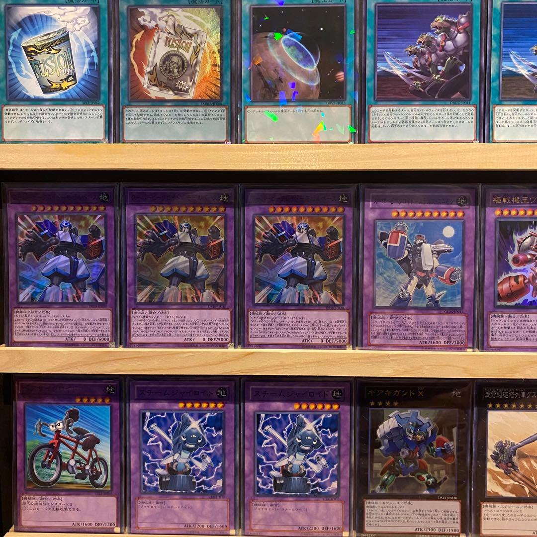 即日発送！ビークロイドデッキ　丸藤翔　オベリスクブルー3年