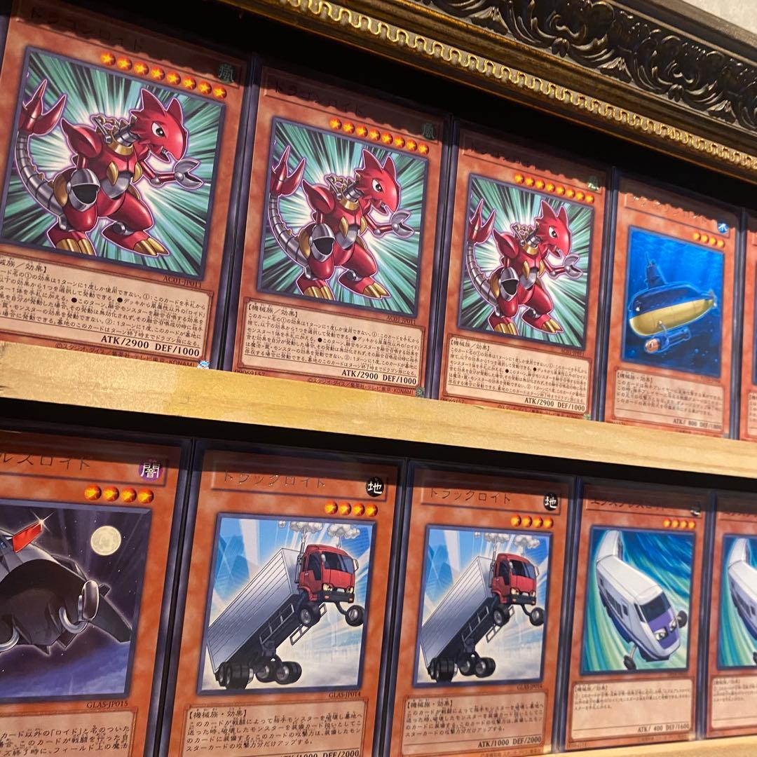 即日発送！ビークロイドデッキ　丸藤翔　オベリスクブルー3年