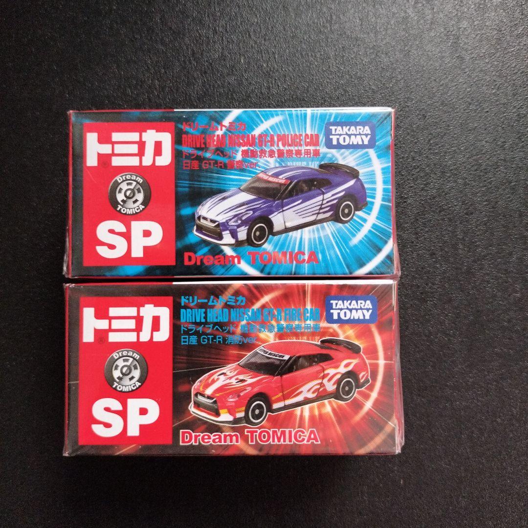 ドリームトミカ 日産 GT-R 　ドライブヘッド フルコンプ