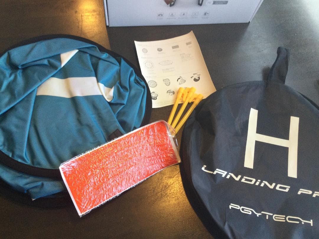 HOLYSTONE　 HS120D　ドローン　専用収納カバン　ランディングパッド