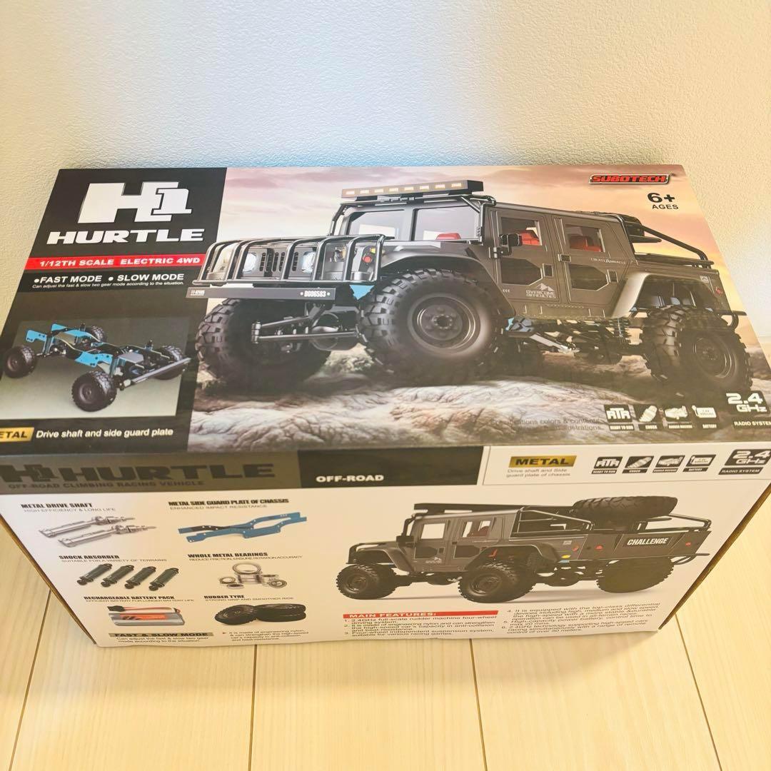 LEDライト搭載✨大型✨本格オフロード ラジコンカー イエロー 4WD 子供